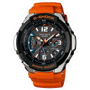 CASIO カシオ Gショック G-ショック G-SHOCK 腕時計 スカイコックピット GW-3000M-4 うでどけい Men's 男性用CASIO カシオ Gショック G-ショック G-SHOCK 腕時計 うでどけい