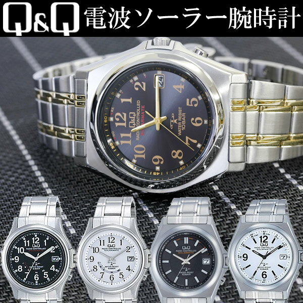 電波時計 シチズン CITIZEN ソーラー電波腕時計 電波ソーラー腕時計  メンズ 腕時計 MEN'S うでどけい ウォッチ電波時計 シチズン CITIZEN 電波ソーラー腕時計 メンズ 腕時計 ウォッチうでどけい MEN'S SS 03mar13_