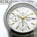 逆輸入 SEIKO セイコー クロノ クロノグラフ 腕時計 SNDC11P1 10気圧防水 メンズ Men's 腕時計 うでどけい ウォッチSEIKO セイコー クロノ クロノグラフ うでどけい 逆輸入 腕時計