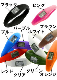 パワーバランスウォッチシリコンリスト腕時計