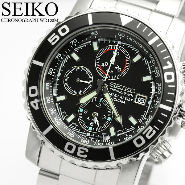 SEIKO セイコー アラーム クロノグラフ ダイバーズ 腕時計 SNA225 クロノ M…...:cameron:10000251