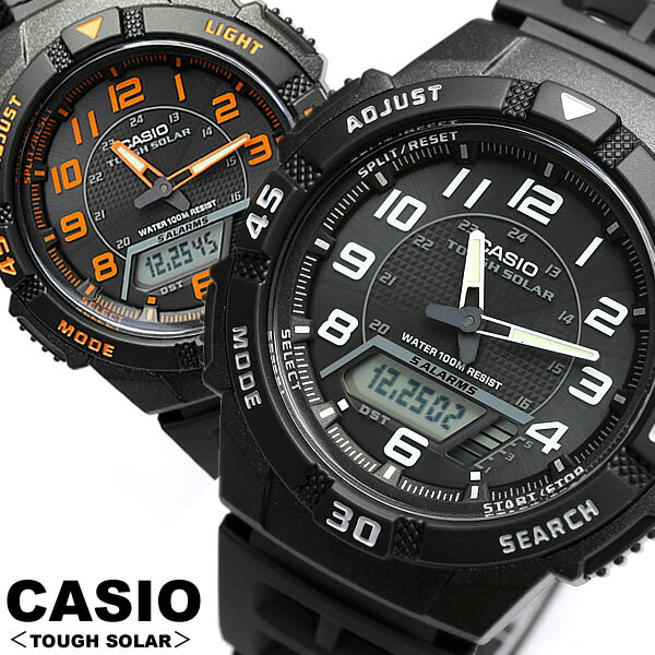 カシオ 腕時計 ソーラー CASIO カシオ 腕時計 メンズ AQ-S800W-1B カシオ腕時計 タフソーラー メンズ うでどけい MEN'S ウォッチカシオ 腕時計 ソーラー CASIO カシオ 腕時計 メンズ AQ-S800W-1B カシオ腕時計 タフソーラー メンズ うでどけい MEN'S ウォッチ