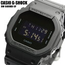 CASIO カシオ ジーショック Solid Colors ソリッドカラーズ DW-5600BB-1JF G-SHOCK メンズ 腕時計 MEN'S うでどけい 国内正規品CASIO カシオ ジーショック Solid Colors ソリッドカラーズ DW-5600BB-1JF G-SHOCK メンズ 腕時計 MEN'S うでどけい 国内正規品