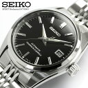 SEIKO セイコー メカニカル 自動巻 メンズ腕時計 SCVS003 うでどけい MEN'S ウォッチ 送料無料SEIKO セイコー メカニカル 自動巻 メンズ腕時計 SCVS003 うでどけい MEN'S ウォッチ 送料無料