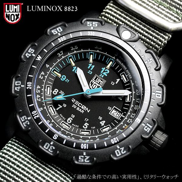 ルミノックス LUMINOX ルミノックス リーコン lm-8823 ミリタリー 腕時計 アナログ表示 うでどけい Men'sルミノックス LUMINOX リーコン メンズ 腕時計 8823 うでどけい Men's