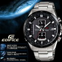 カシオ CASIO エディフィス EDIFICE 電波 ソーラー ソーラー電波時計 電波時計 メンズ 腕時計 スマートアクセス EQW-A1110DB-1A 海外モデル MEN'S ウォッチ うでどけい