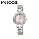 CITIZEN シチズン腕時計 レディス レディース ソーラーテック電波 ウィッカ Wicca ソーラー腕時計 腕時計 うでどけい レディス ladies