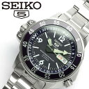 【SEIKO5 SPORTS/セイコー5 スポーツ】 腕時計 ダイバーズウォッチ 自動巻き メンズ SKZ209J1 Men's うでどけい オートマティック 日本製 MADE IN JAPAN メイドインジャパン