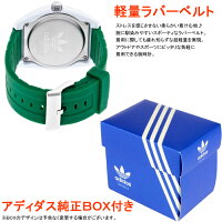 ADIDASアディダス腕時計メンズレディースSANTIAGOサンティアゴホワイト白防水adidasランニングうでどけいユニセックスウォッチADH2916ADH2921ADH2912ADH9050ADH2949ADH2951ADH2953
