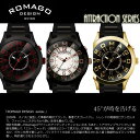 【ROMAGO/ロマゴ デザイン】 腕時計 レディース ミラーウォッチ アトラクションシリーズ メタルベルト スイス 男女兼用 メンズ RM015-0162SS うでどけい