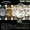 【ROMAGO/ロマゴ デザイン】 腕時計 レディース ミラーウォッチ ヴァイブランシーシリーズ スイス 男女兼用 メンズ RM047-0314 うでどけい