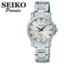 【送料無料】SEIKO セイコー Premier プルミエ レディース 腕時計 うでどけい MENS ウォッチ クラシック エレガント ビジネス