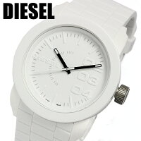 ディーゼル腕時計メンズDIESEL腕時計DZ1436ディーゼル時計DIESELディー