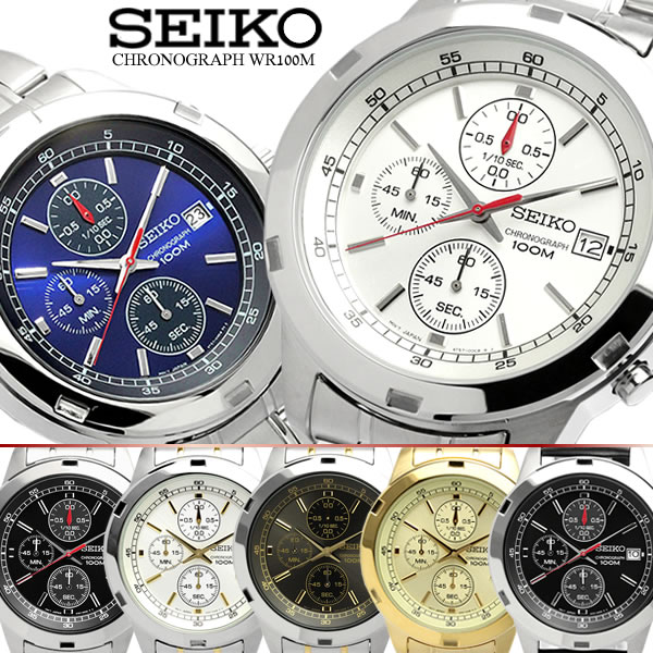 【送料無料】【SEIKO】【セイコー】 クロノグラフ メンズ 腕時計 100M防水 メタル…...:cameron:10006228