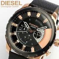 【送料無料】【DIESEL】ディーゼル腕時計クロノグラフメンズSTRONGHOLDス