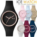 ACXEHb` ICE WATCH ACXO rv Y fB[X jZbNX jp EHb` VR o[10Ch MEN'S p fBX łǂ lC uh