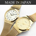 クロトン CROTON 腕時計 メンズ ステンレス クォーツ シンプル ゴールド 日本製 メイドインジャパン Made in JAPAN RT-119M