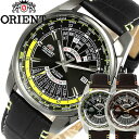 【送料無料】ORIENT オリエント 腕時計 ウォッチ メンズ 自動巻き 機械式 オートマチック クロノグラフ 10気圧防水 日本製 made in japan カレンダー seu0b00