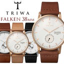 TRIWA/トリワ FALKEN ファルコン 腕時計 38mm メンズ レディース ユニセックス クオーツ ステンレス TARNSJO社 レザーベルト ミネラルクリスタルガラス とけい TW-FAST
