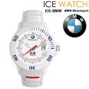 ice watch アイスウォッチ BMW コラボ 腕時計 ...