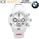 【送料無料】ice watch アイスウォッチ BMW コラ...