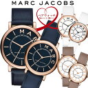 MARC JACOBS マークジェイコブス ROXY 腕時計...