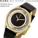 MARC BY MARC JACOBS マークバイマークジェイコブス レディース 腕時計 ゴールド ブラック 革ベルト ブランド 人気 ウォッチ ギフト ティザー MBM1376