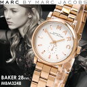 マークバイマークジェイコブス MARC BY MARC JACOBS BAKER ベイカー 腕時計 レディース クオーツ スモールセコンド 5気圧防水 MBM3248