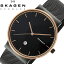 【送料無料】SKAGEN スカーゲン 腕時計 ウォッチ メンズ 男性用 シンプル 薄型 ブラック クオーツ 5気圧防水 デイトカレンダー skw6296