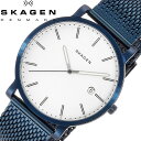 SKAGEN スカーゲン HAGEN ハーゲン 腕時計 メン...