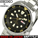 日本製 SEIKO セイコー 逆輸入 P...