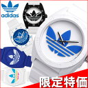 ADIDAS アディダス 腕時計 メンズ レディー