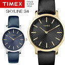【送料無料】TIMEX タイメックス SKYLINE34 スカイライン 腕時計 ウォッチ ユニセックス クオーツ 3気圧防水 tw2r36300 tw2r36400