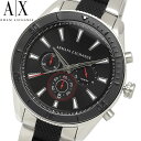 【送料無料】アルマーニ エクスチェンジ ARMANI EXC...