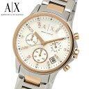 【ARMANI EXCHANGE】 アルマーニエクスチェンジ...
