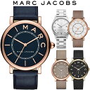 マークジェイコブス MARC JACOBS 腕時計 レディース 革ベルト 28mm 36mm ロキシー ベイカー ヘンリー MBM1266 MBM1269 MJ1533 MJ1534 MJ3599 MJ1539 MJ1585 人気 ブランド ウォッチ