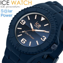 ICE WATCH <strong>アイスウォッチ</strong> 腕時計 メンズ <strong>ソーラー</strong> アイスジェネレーション ウォッチ シリコン ラバー 10気圧防水 人気 ブランド ネイビー 限定 020632