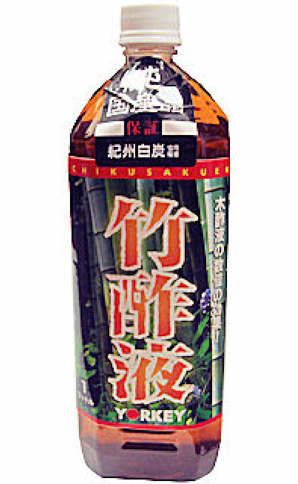 園芸　樹木　竹酢液（1000ml×20本/ケース） 【送料無料】園芸に、消臭に、お風呂に、用途いろいろ竹炭パワー！