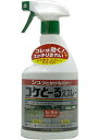 サマーセール！[EH]レインボー薬品　コケとーるスプレー（500ml/本）　除草剤