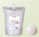 クラシエ 施設用高級インバスシリーズ!クラシエ DREAQUE『ドリーク プレミアムリッチコンディショナー 2L×6本入り』