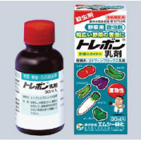 エムシー緑化　トレボン 乳剤（30ml）野菜・果樹・花の多くの作物と害虫に使用できます！