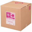 熊野油脂 ナチュラルシリーズ コンディショナー「椿」 18L 業務用 【送料無料】 【北海道・沖縄・離島配送不可】