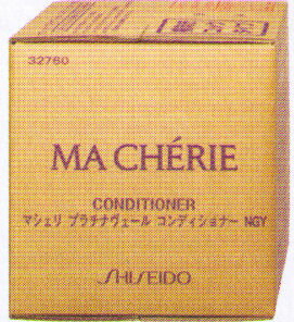 在庫限り！資生堂　マシェリ（MA　CHAERIE）　プラチナヴェール　コンディショナー　10L 【送料無料】輝きアップ！極薄プラチナヴェールで1本1本なびく、グロス髪！