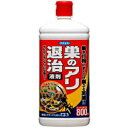 ヒアリ対策 アカカミアリ 巣のアリ退治 液剤 800ml ア...