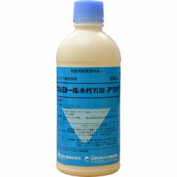 ノミ・ダニ駆除 ゴキブリ駆除 三井化学アグロ ベルミトール水性乳剤アクア 500ml 医薬…...:campaign365:10034702