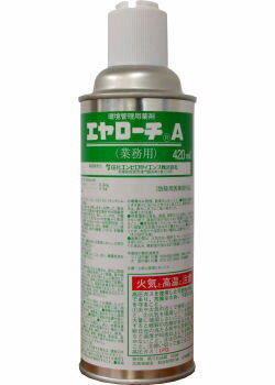 ゴキブリ駆除用即効・持続タイプの殺虫剤 エヤローチA 420ml【RCP】【HLS_DU】...:campaign365:10000161