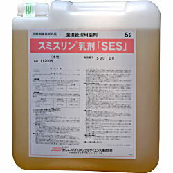 ダニ・ノミ・ツツガミシ駆除 スミスリン乳剤・水性 5L 業務用殺虫剤 【送料無料】【RCP…...:campaign365:10042109