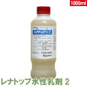 SLu쏜pE igbv2 1000ml [ NSLu }gSLu SLu `olSLu ގ  ]   