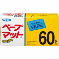 サマーセール！[EH]フマキラー　ベープマット 60枚入【防除用医薬部外品】【お買い物マラソン★全品ポイント10倍！開催期間：7/10 20:00-7/12 1:59迄】【マラソン1207P10】