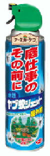 サマーセール！[DW]アースガーデン　水性ヤブ蚊ジェット　庭仕事のその前に　450ml